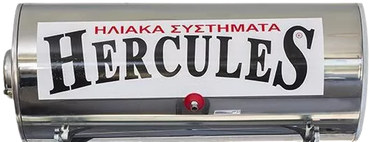 HERCULES ΜΠΟΙΛΕΡ ΗΛΙΑΚΟΥ 120/160/200/250/300 ΛΙΤΡΑ